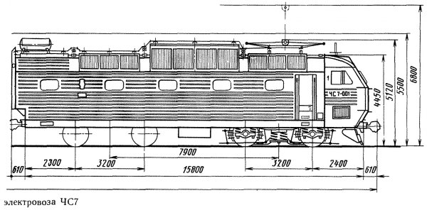 Чс4т электровоз чертеж