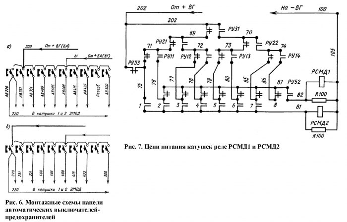 Электрическая схема чмэ3т