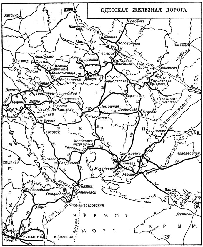 Карта николаевской железной дороги