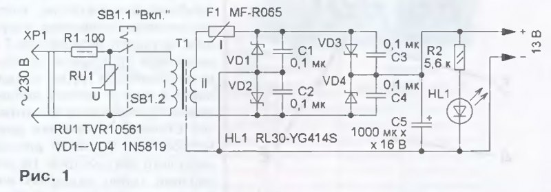 Genius sp s110 схема