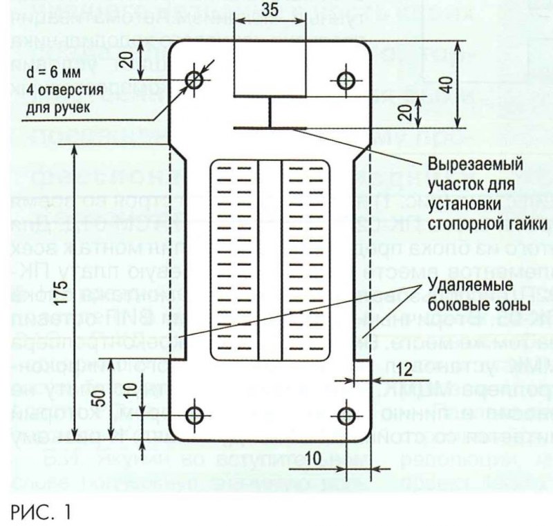 Узоры для выпиливания