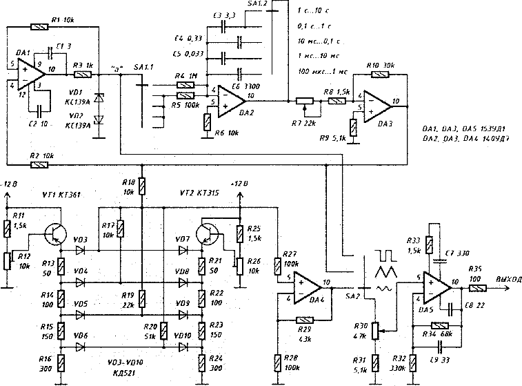НЧ-генератор синусоидальных сигналов с 12 фиксированными частотами. СЭ №1/22