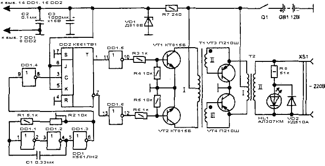 Электроудочка на п210 транзисторах схемы