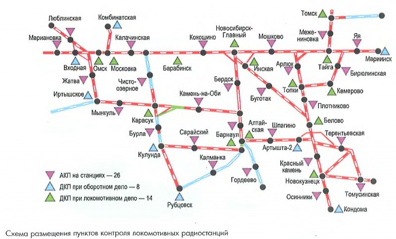 Карта артышта 2